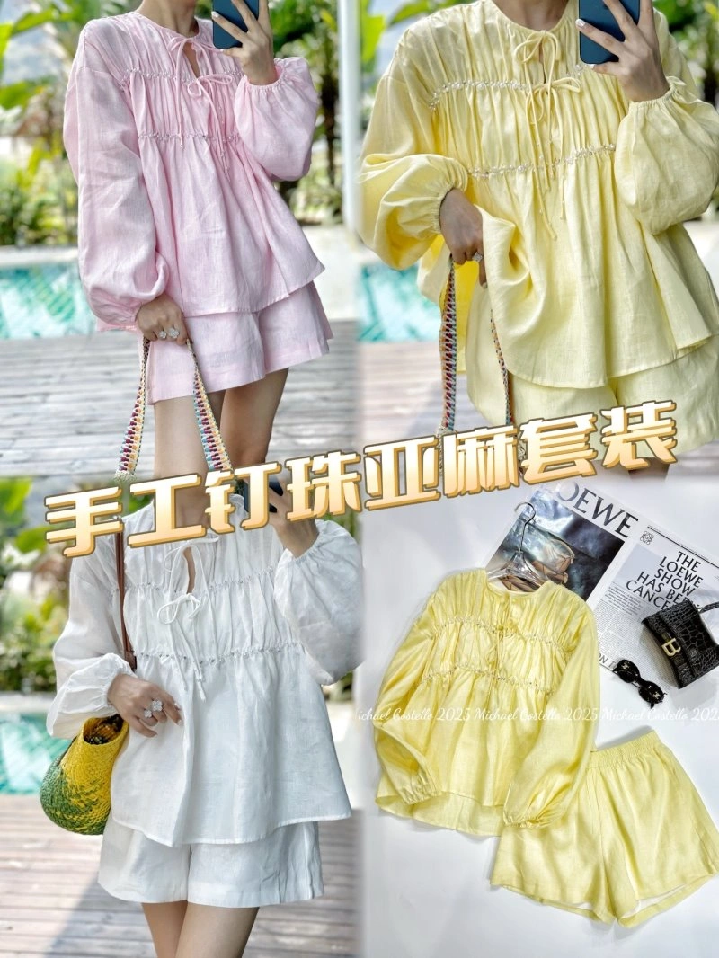 Upgraded Chanel Short Pants 108771