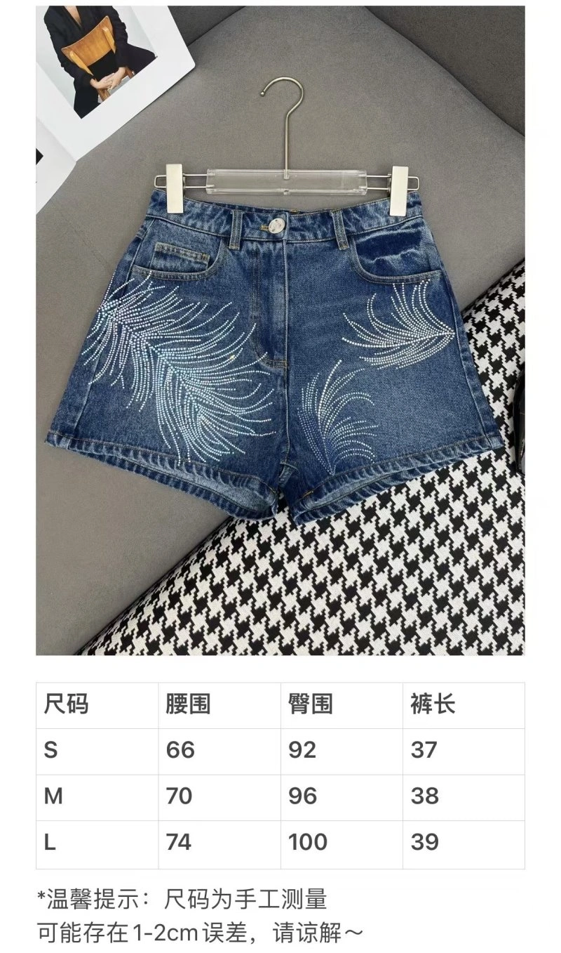 Chanel Short Pants Sleek 108763