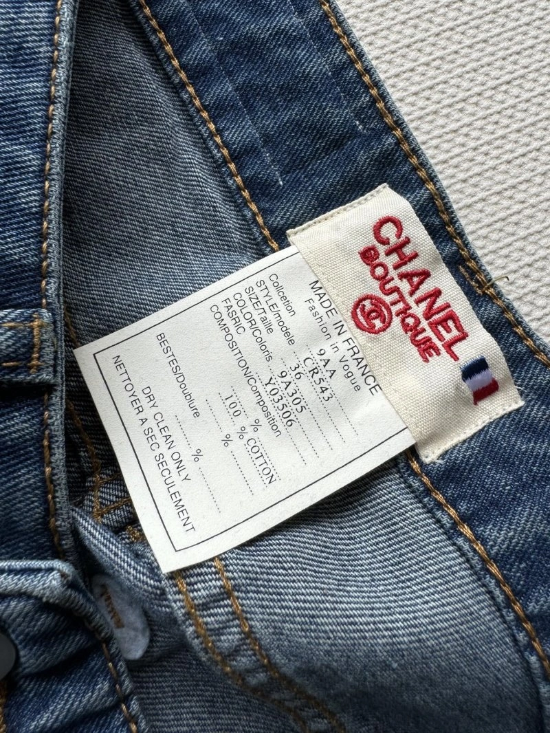 TechFriendly Chanel Short Pants 108752
