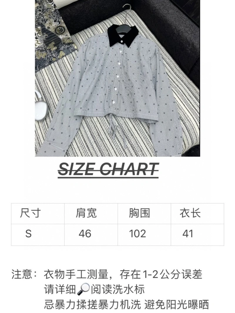 Soft Chanel Short Pants 108767