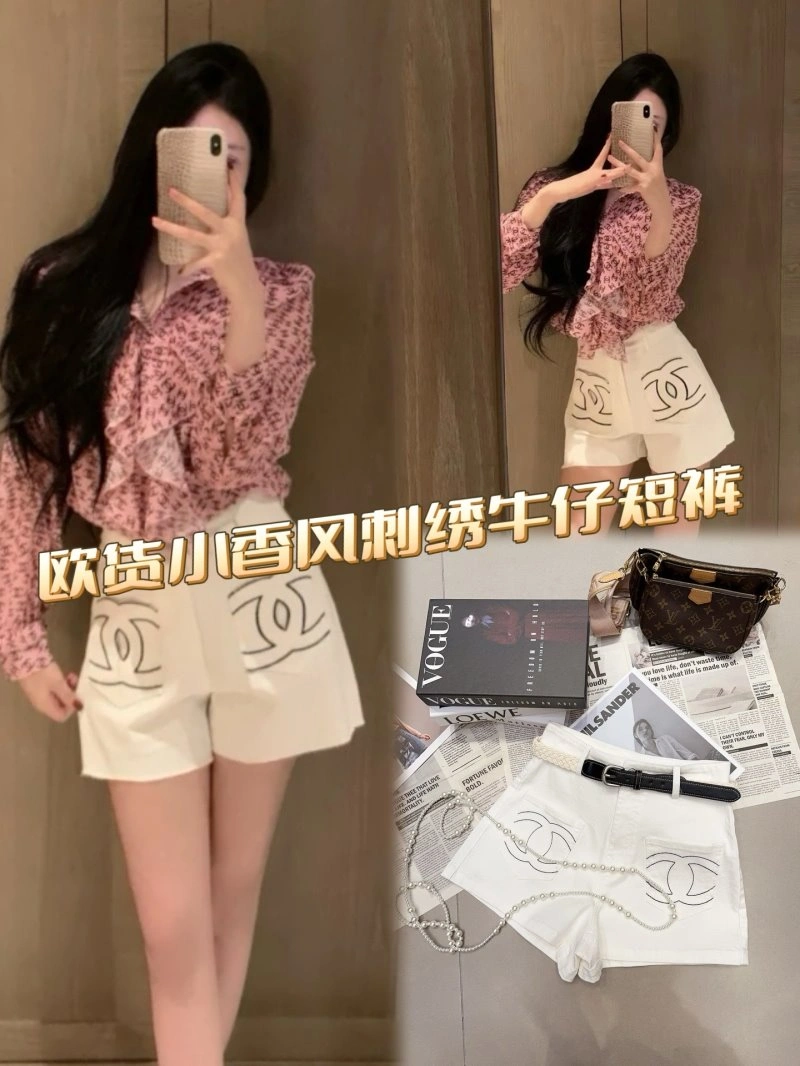 Chanel Short Pants Original 110434