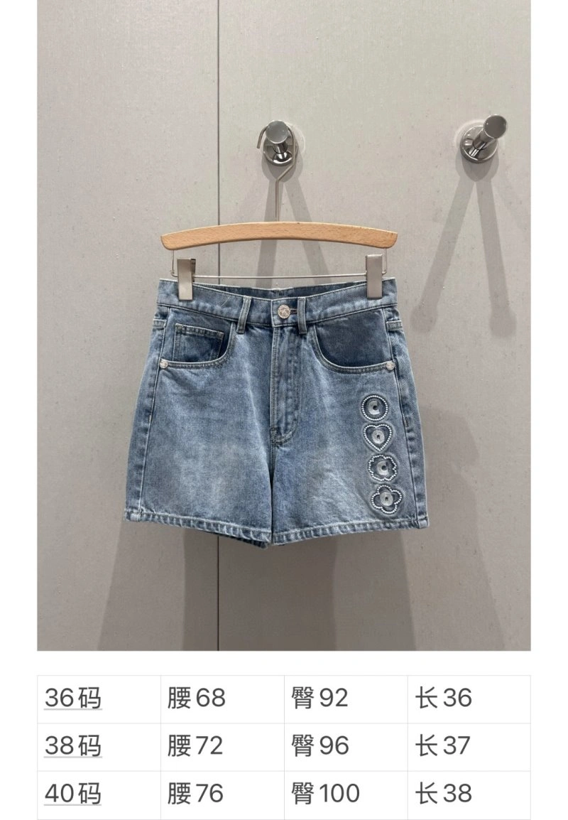 Chanel Short Pants Effortless 108093
