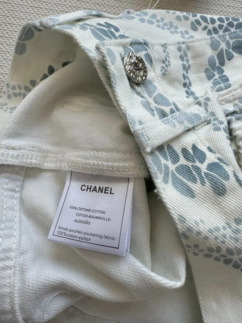 Resilient Chanel Short Pants 108068