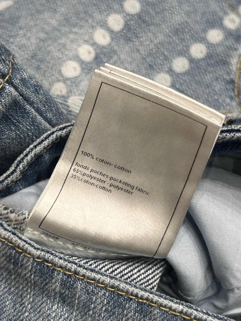 Chanel Short Pants Breathable 108076