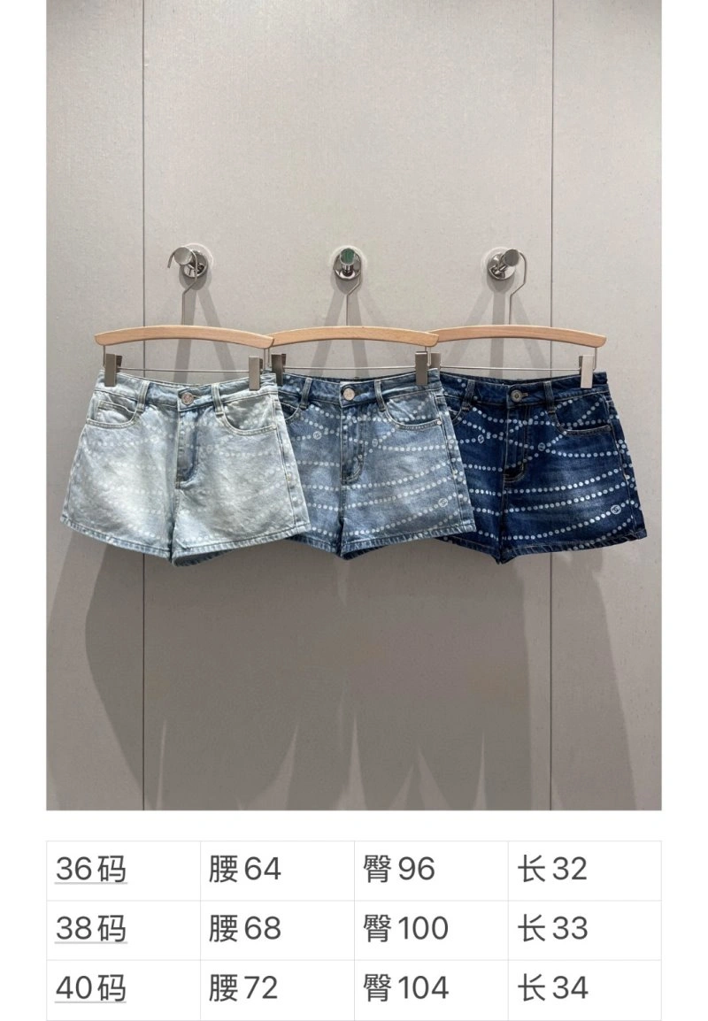 Tailored Chanel Short Pants 108082
