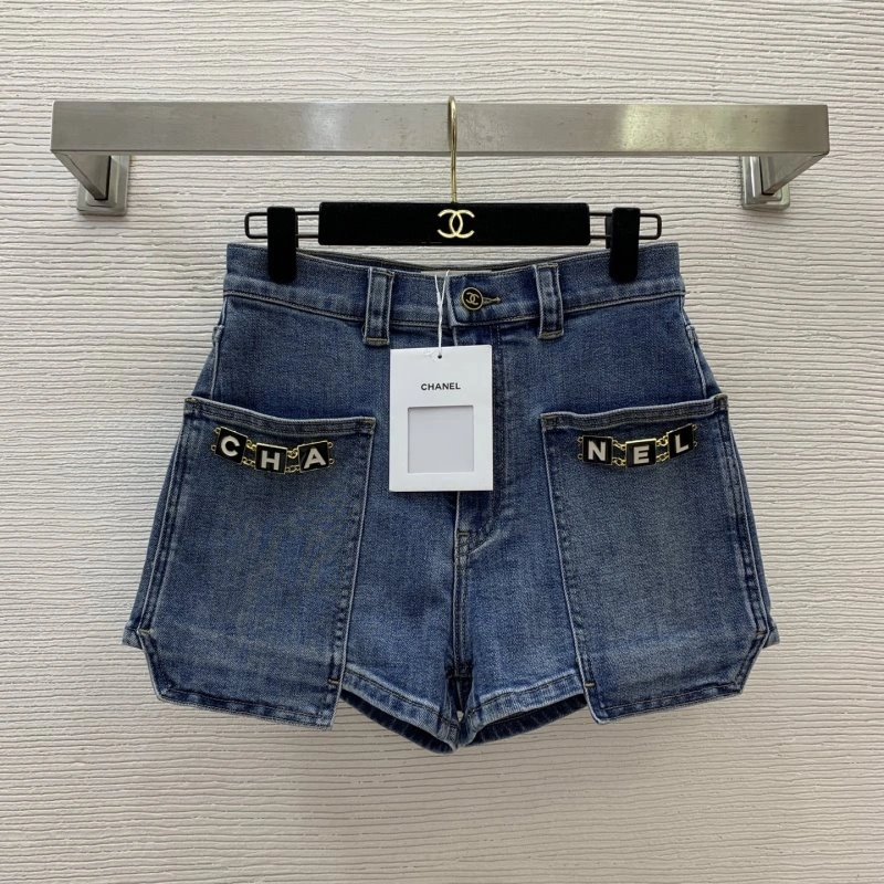 FashionForward Chanel Short Pants 108058