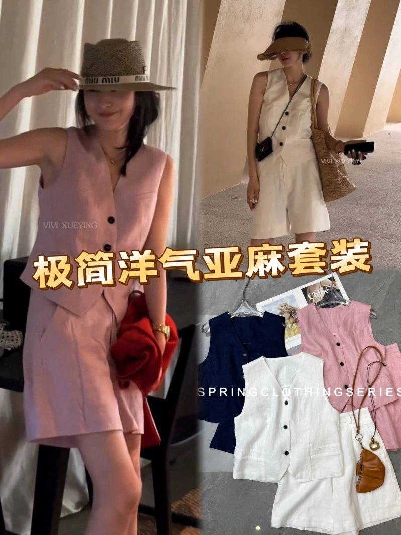 Chanel Short Suits Supportive 110405