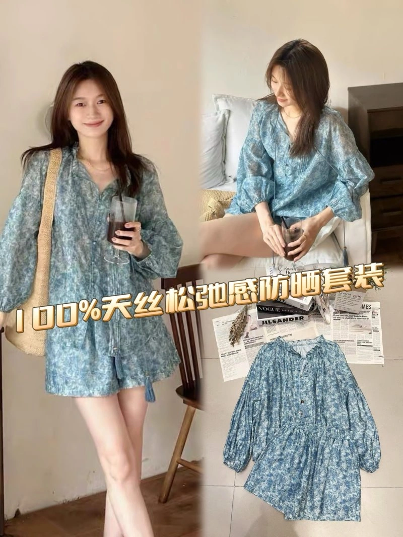 Chanel Short Suits TopPick 110404