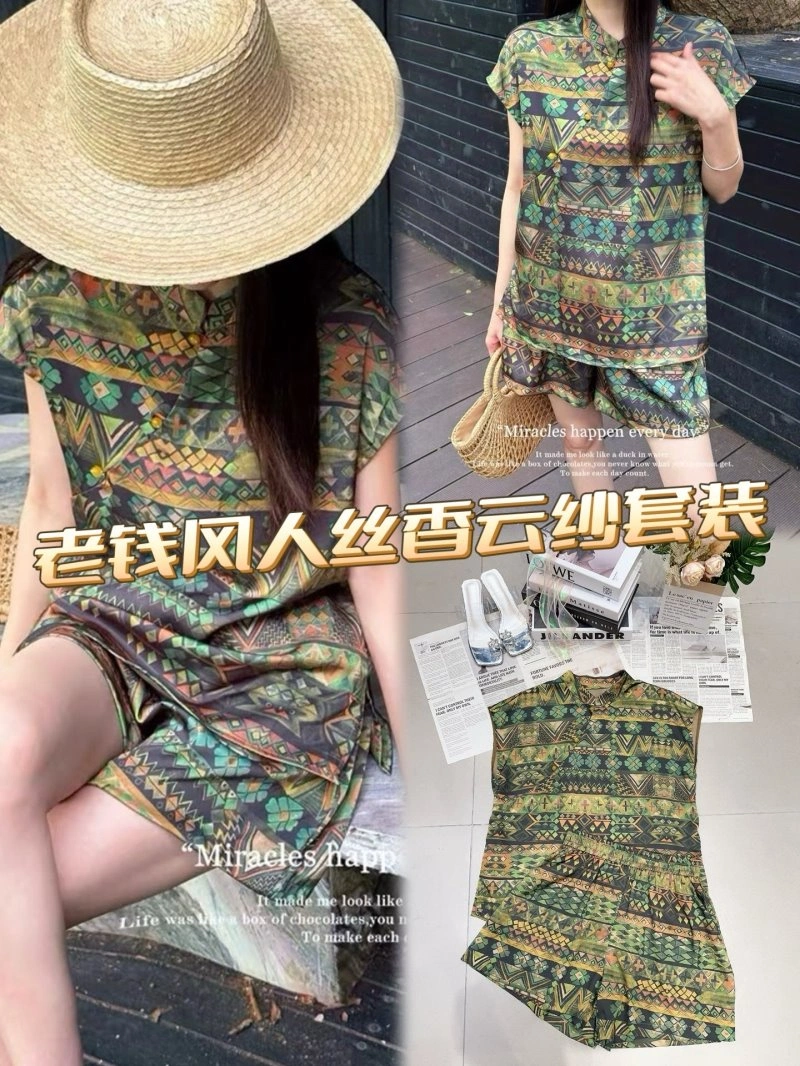 Chanel Short Suits GoAnywhere 110407