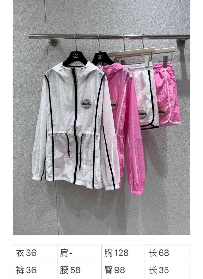 EasyMatch Chanel Short Suits 110399