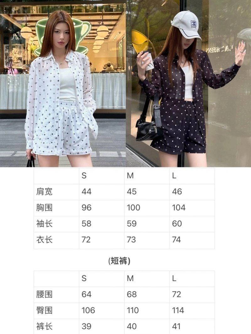 Functional Chanel Short Suits 110401