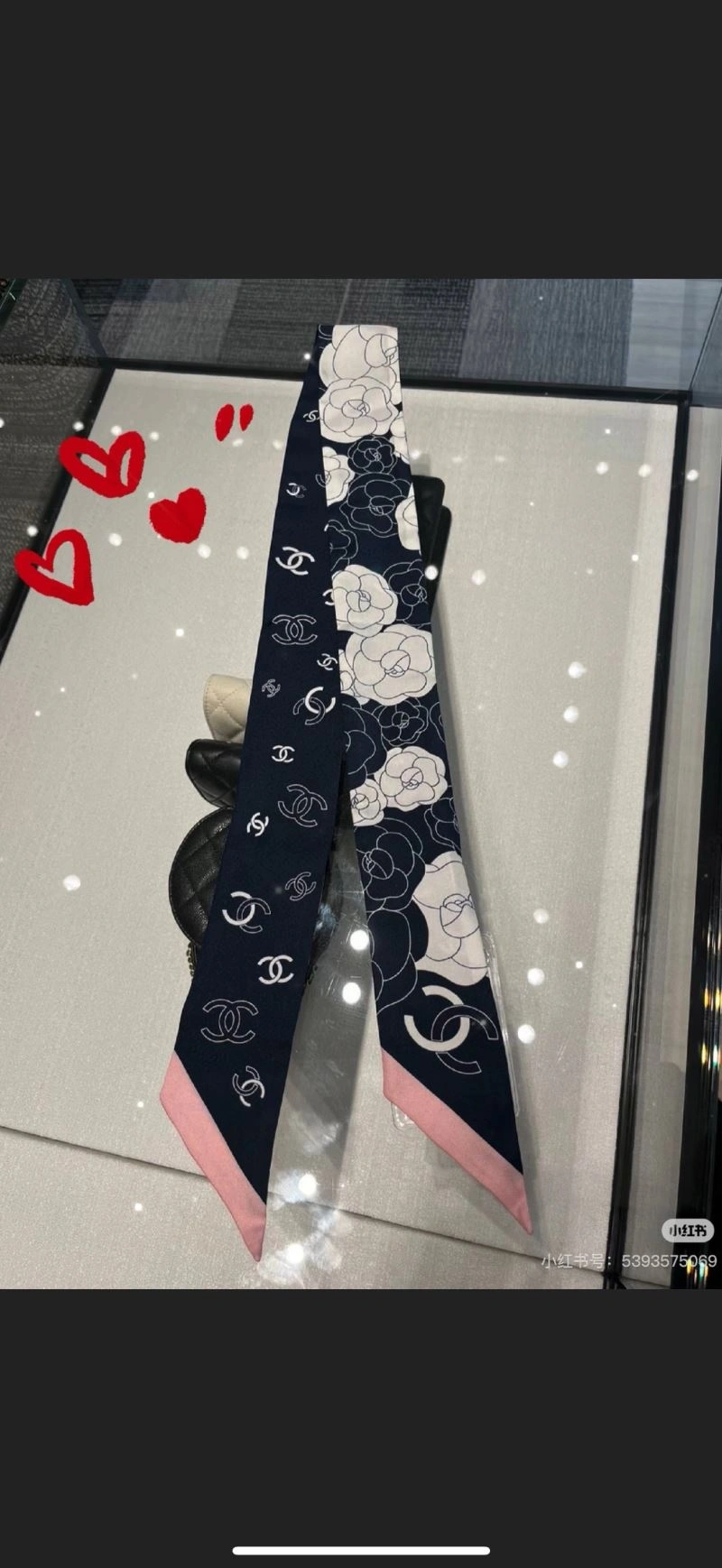 OdorResistant Chanel Silk 272453