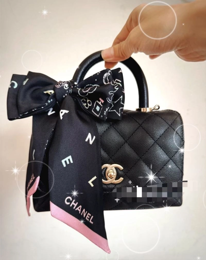 Unique Chanel Silk 272449