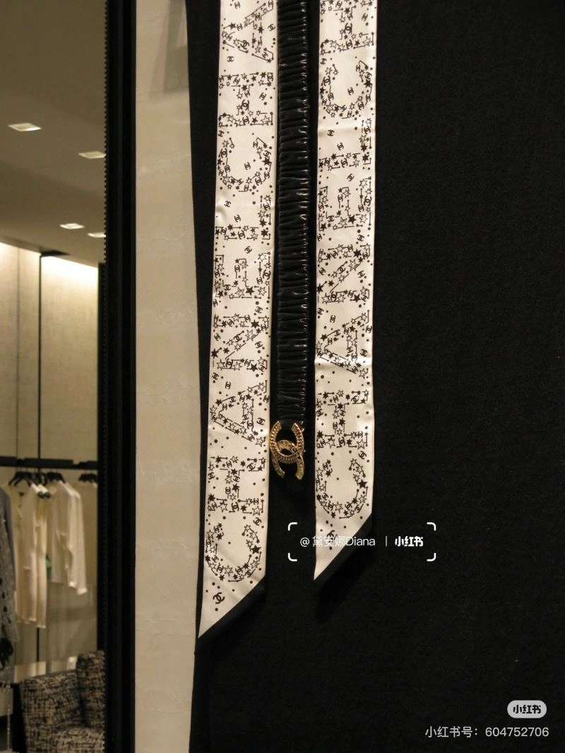 Chic Chanel Silk 272444