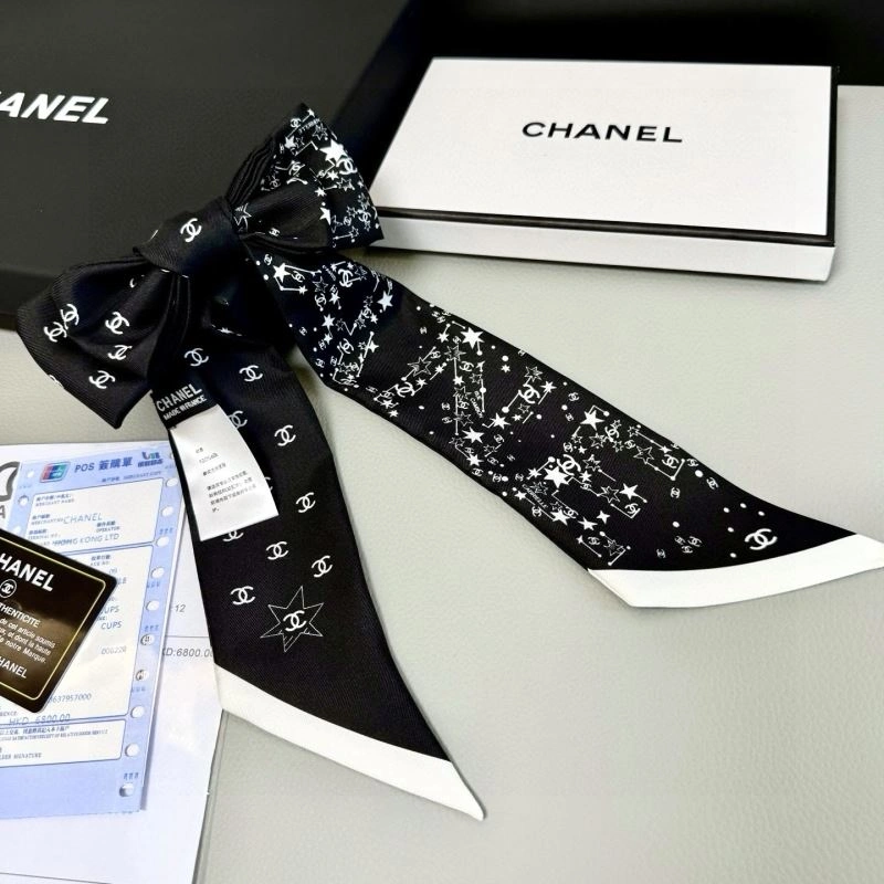 Chanel Silk Functional 272443