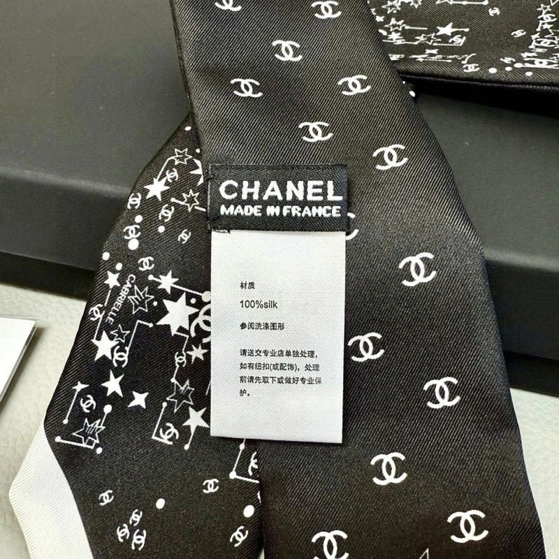 Chanel Silk Functional 272443