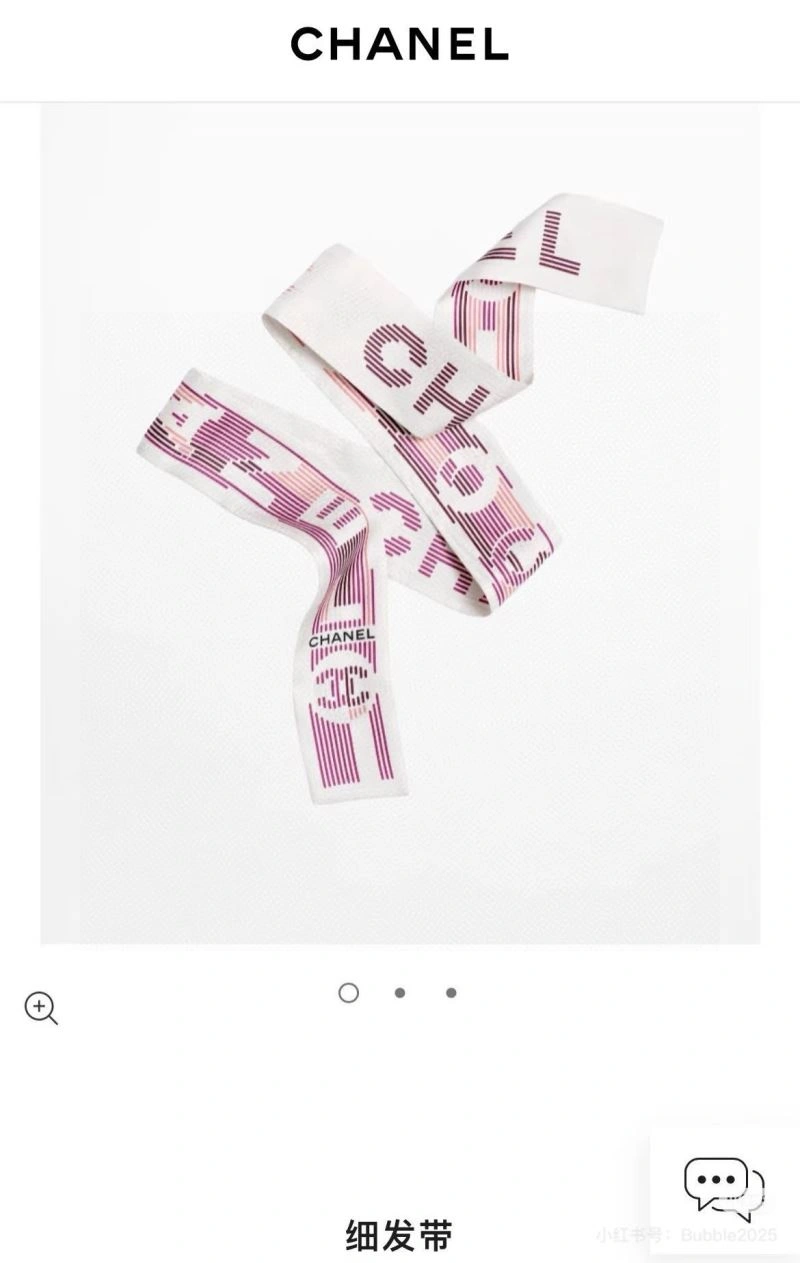 Chanel Silk TimelessDesign 272408