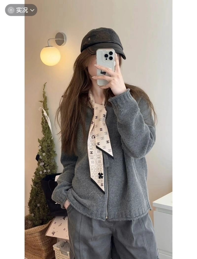 Chanel Silk Upgraded 272394