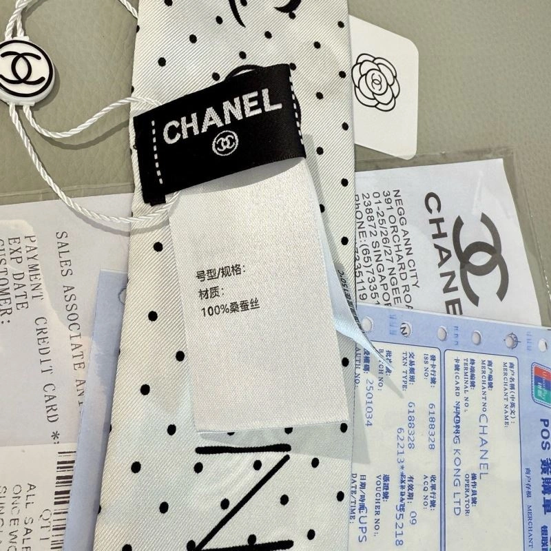MoistureWicking Chanel Silk 272382