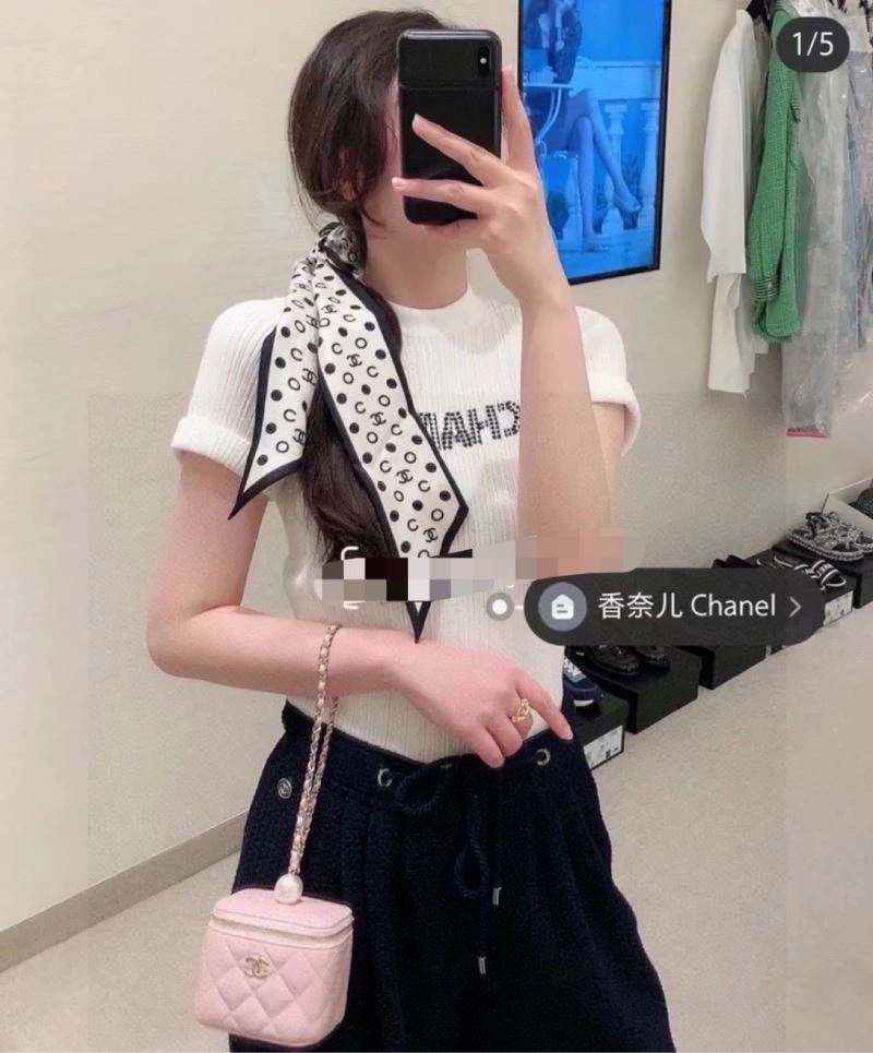 Chanel Silk FreshLook 273057