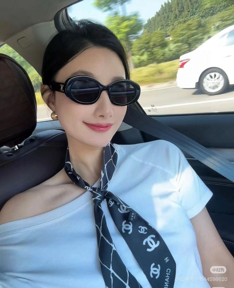 Chanel Silk Upgraded 273053