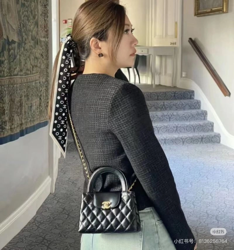 StreetReady Chanel Silk 272985