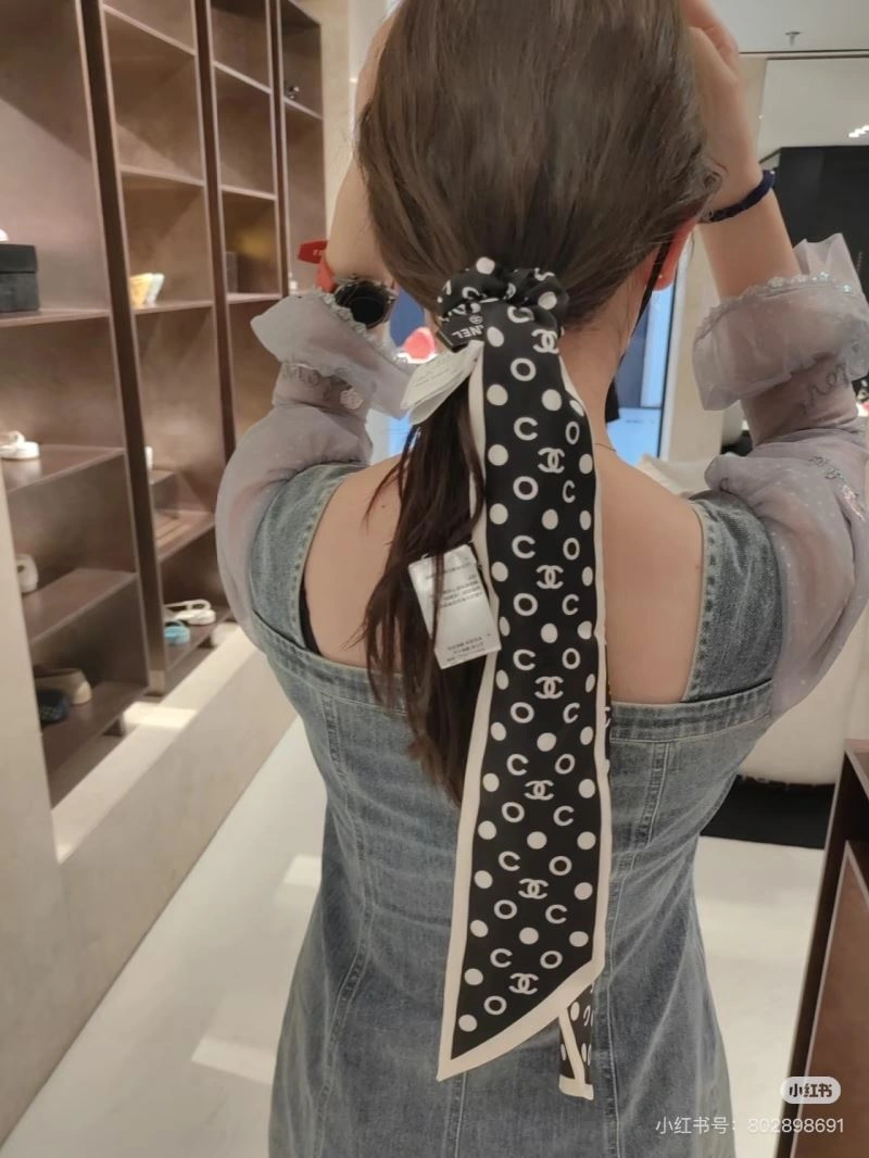 StreetReady Chanel Silk 272985