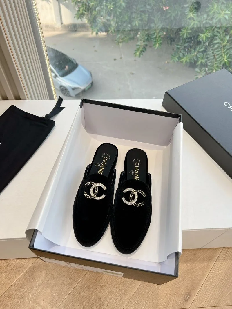 Lightweight Chanel Slippers 18459