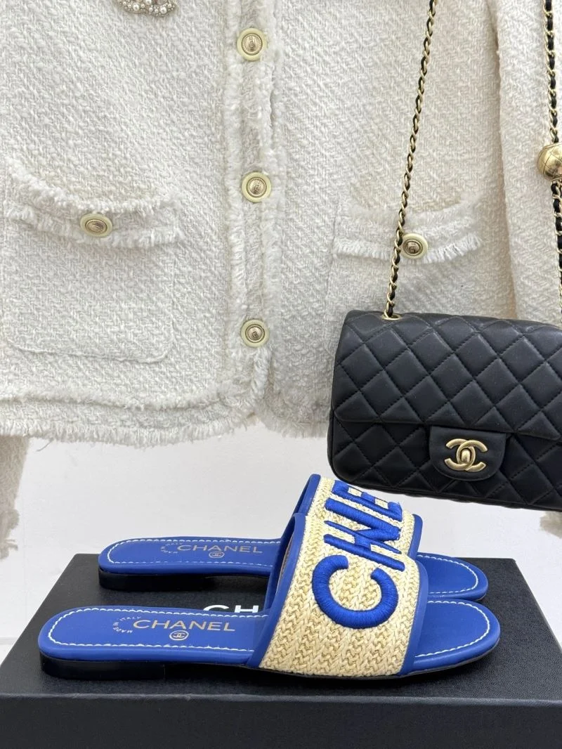 Snug Chanel Slippers 19880