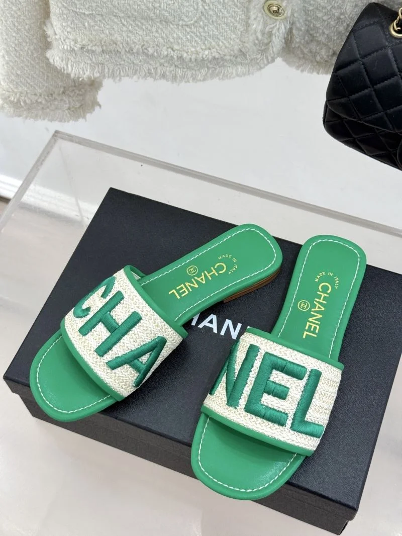 Chanel Slippers Cozy 19869