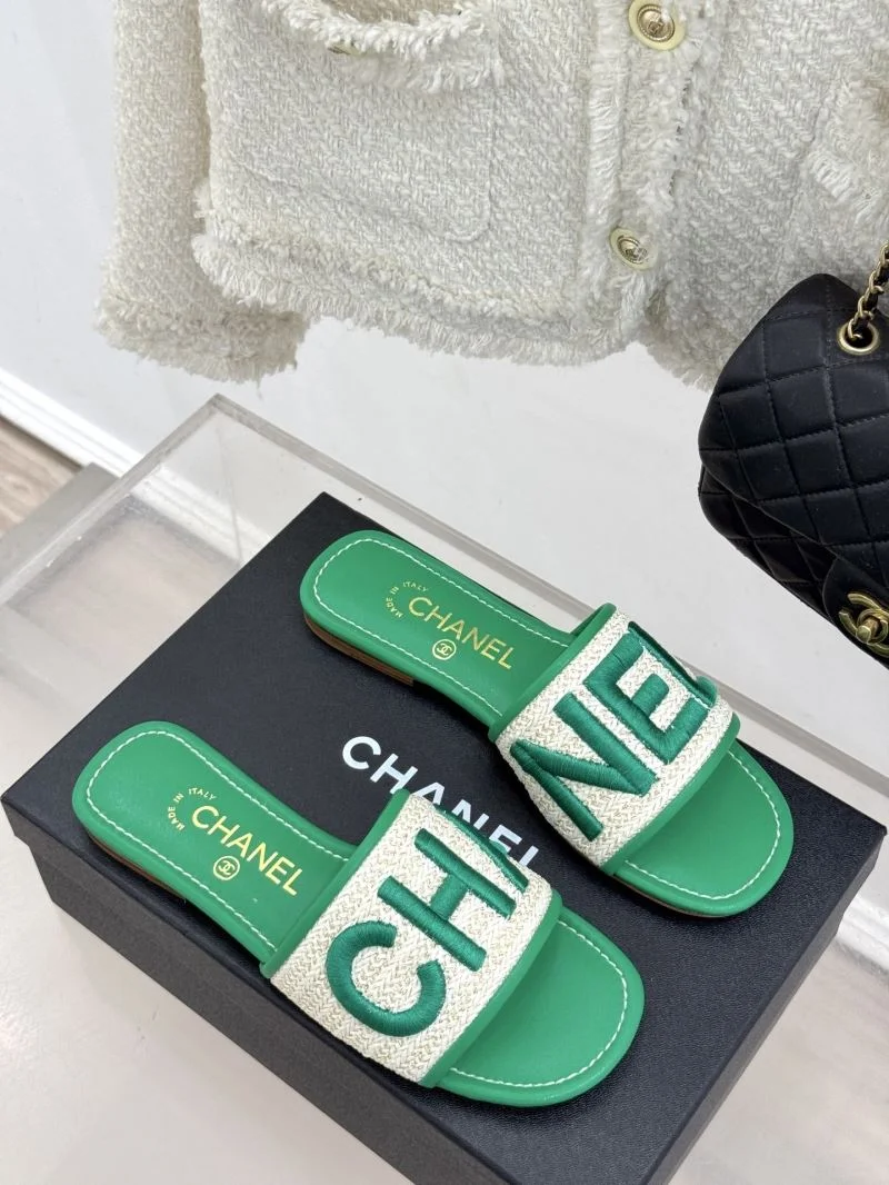 Chanel Slippers Cozy 19869