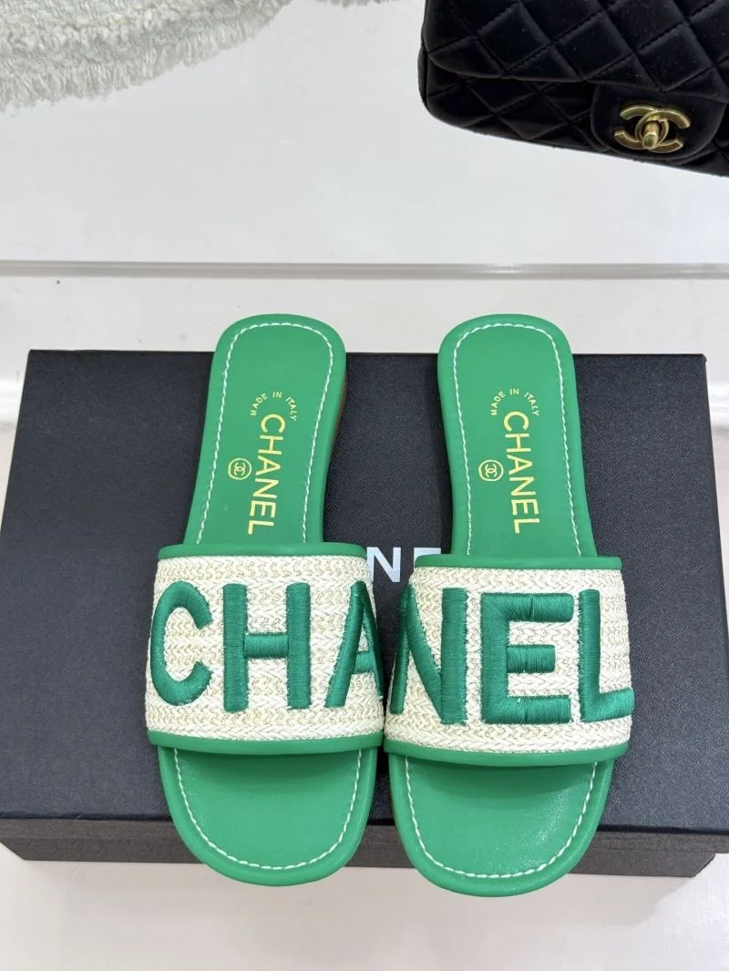 Chanel Slippers Cozy 19869