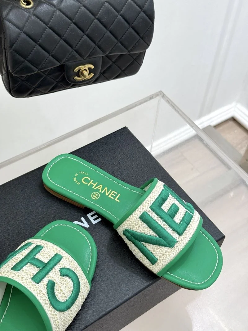 Chanel Slippers Cozy 19869