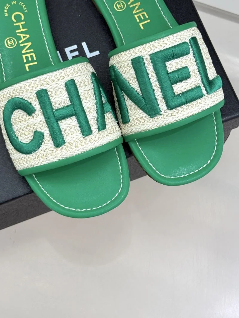 Chanel Slippers Cozy 19869