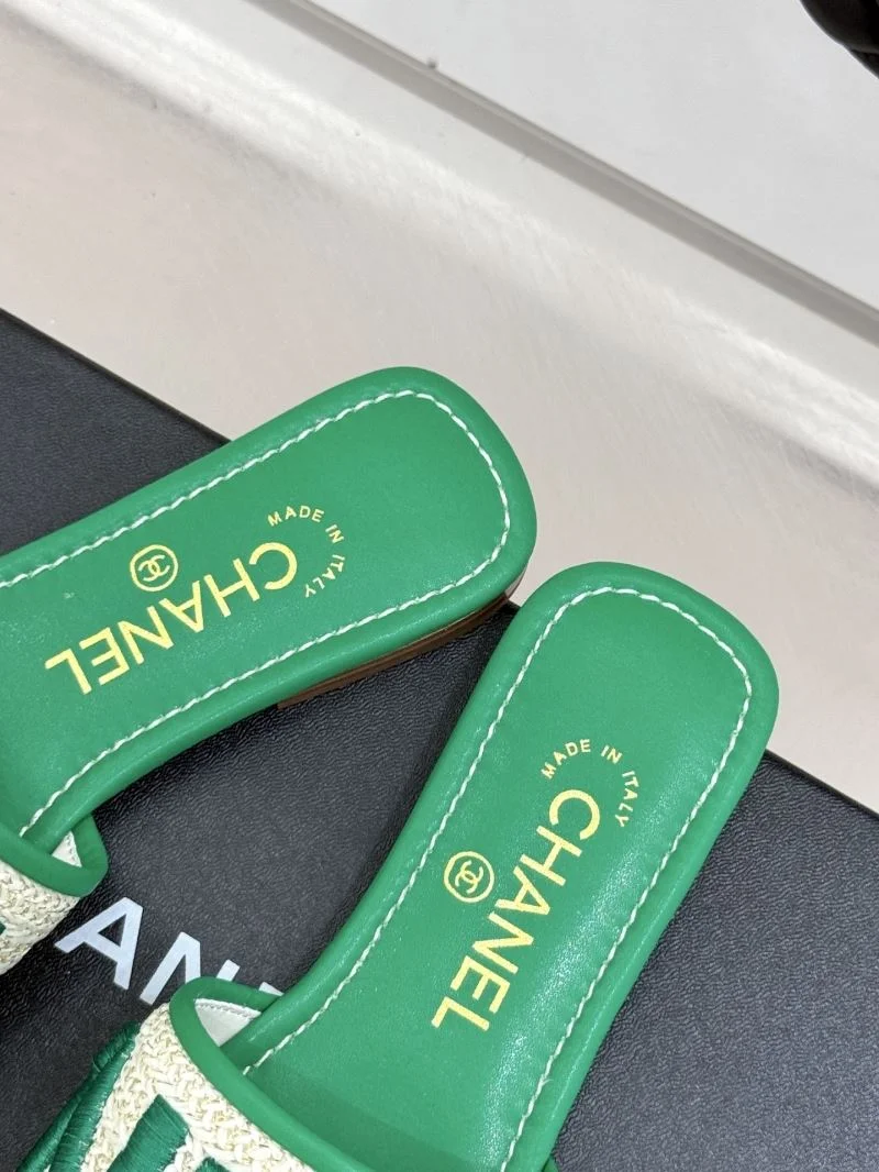 Chanel Slippers Cozy 19869