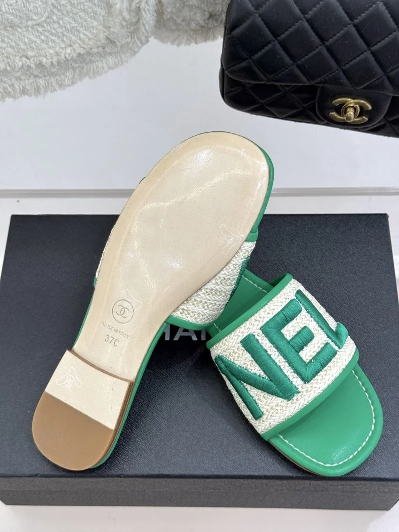 Chanel Slippers Cozy 19869