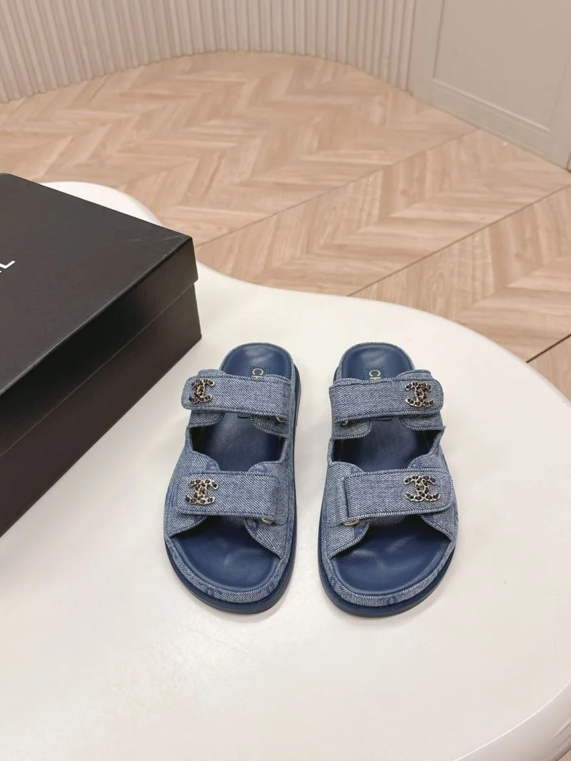 Snug Chanel Slippers 19853