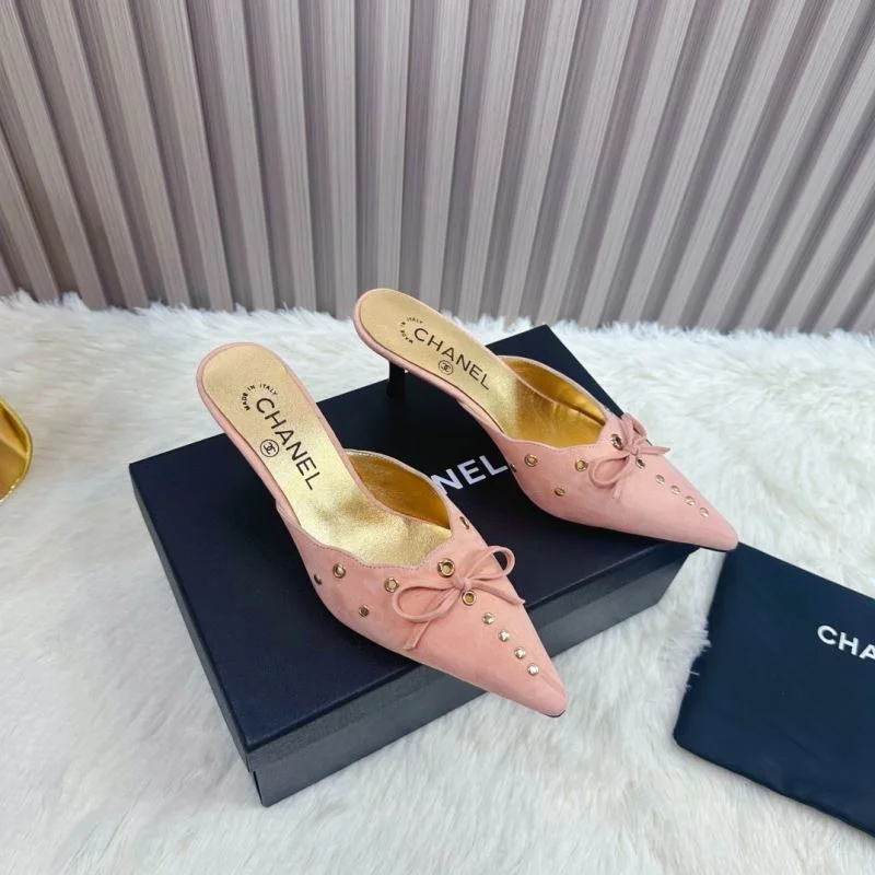Chanel Slippers BestValue 19797