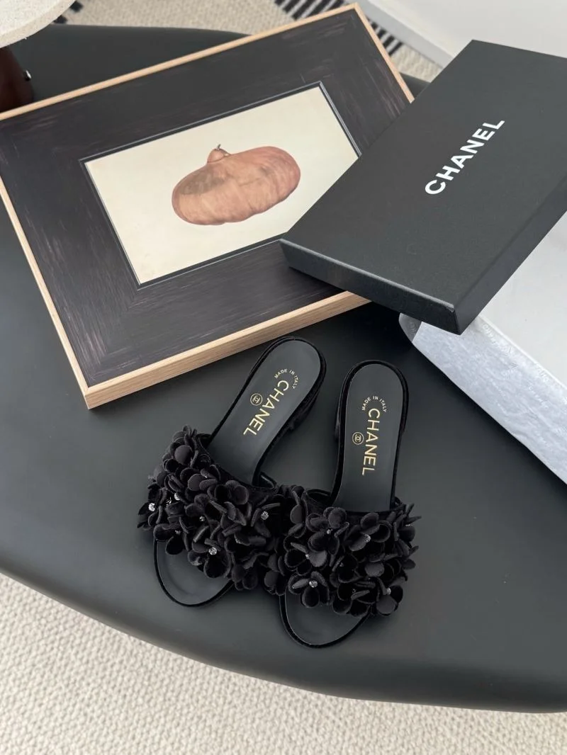 Cozy Chanel Slippers 19756