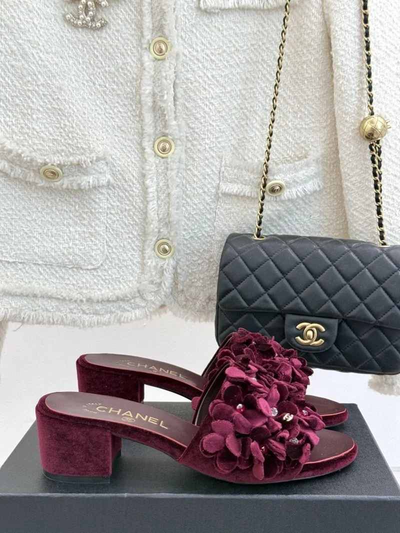 Affordable Chanel Slippers 19733