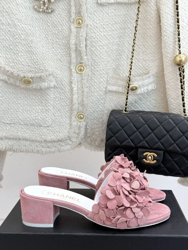 SmartChoice Chanel Slippers 19723