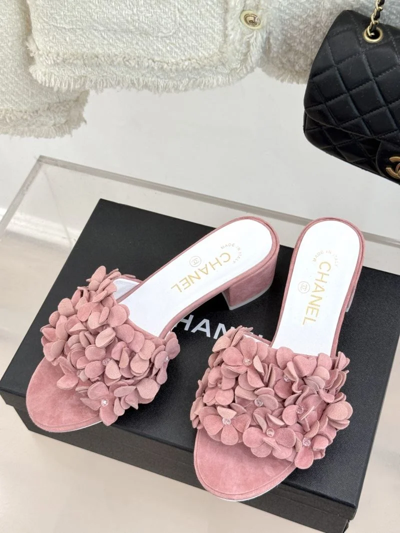 SmartChoice Chanel Slippers 19723
