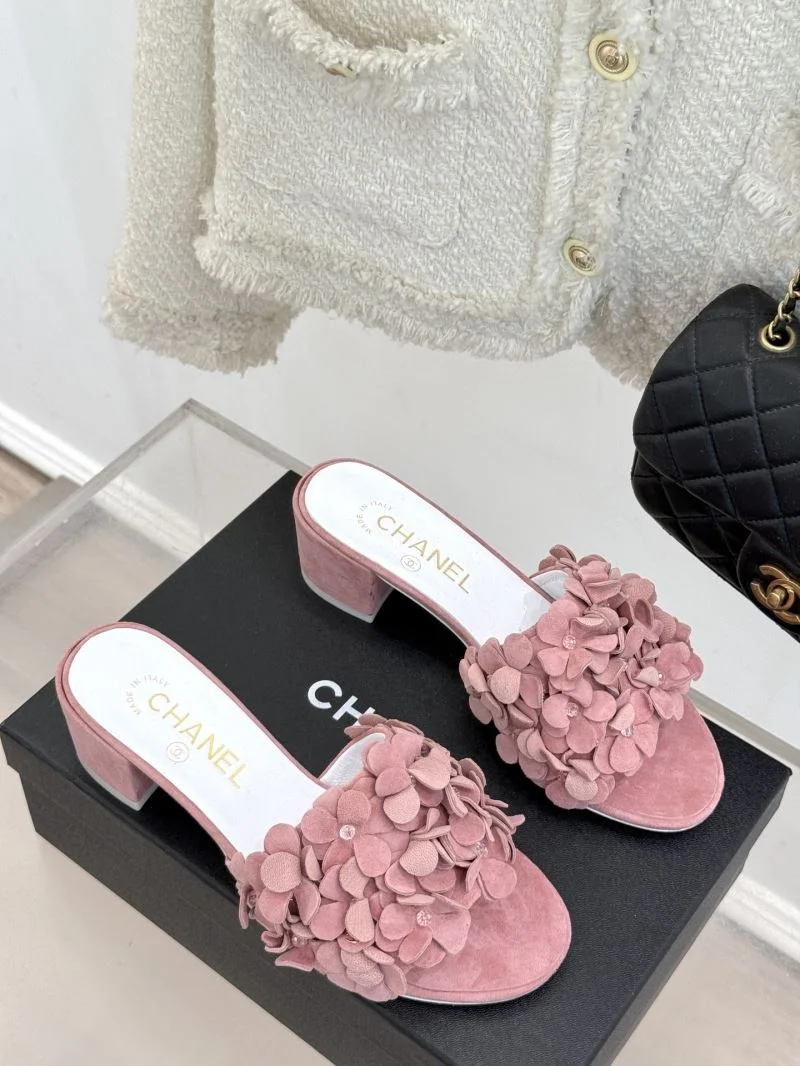 SmartChoice Chanel Slippers 19723