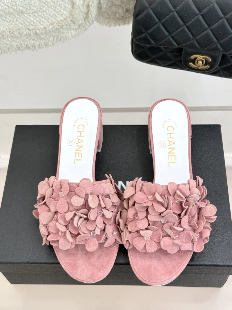 SmartChoice Chanel Slippers 19723