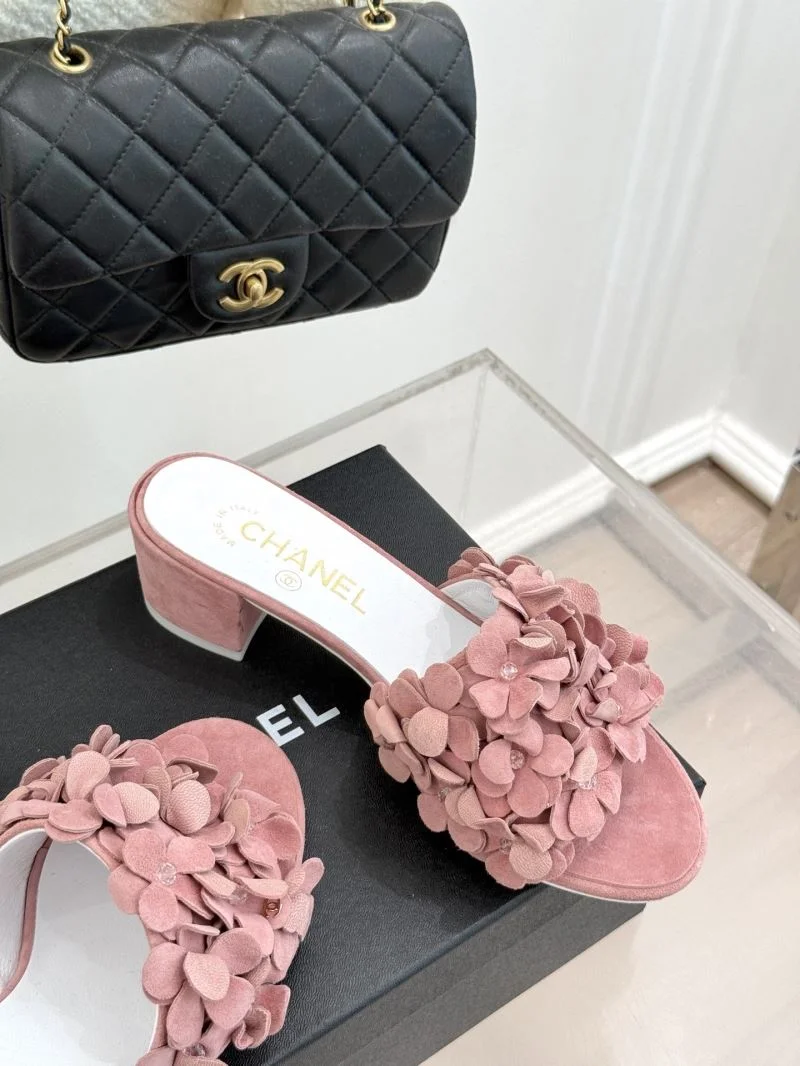 SmartChoice Chanel Slippers 19723