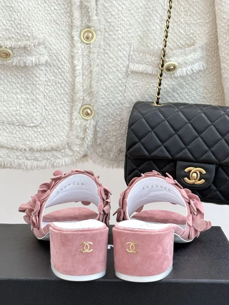 SmartChoice Chanel Slippers 19723