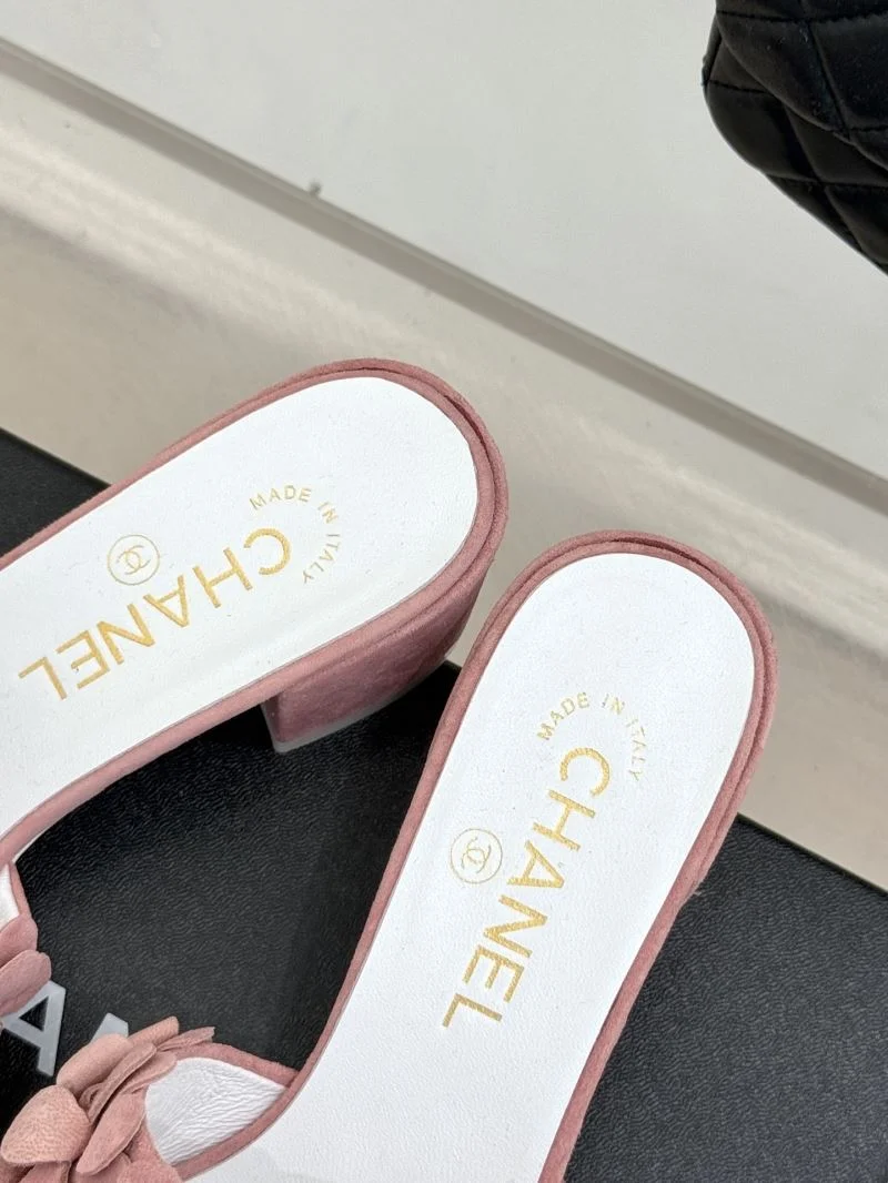 SmartChoice Chanel Slippers 19723