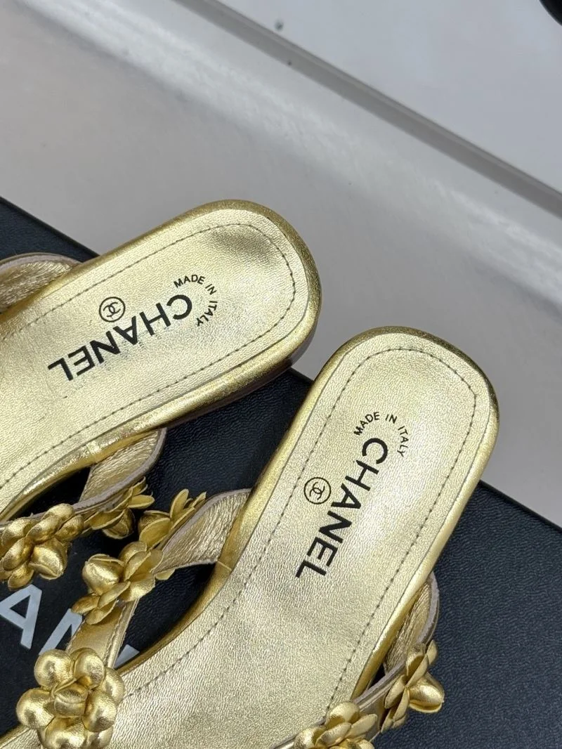 BestValue Chanel Slippers 19728
