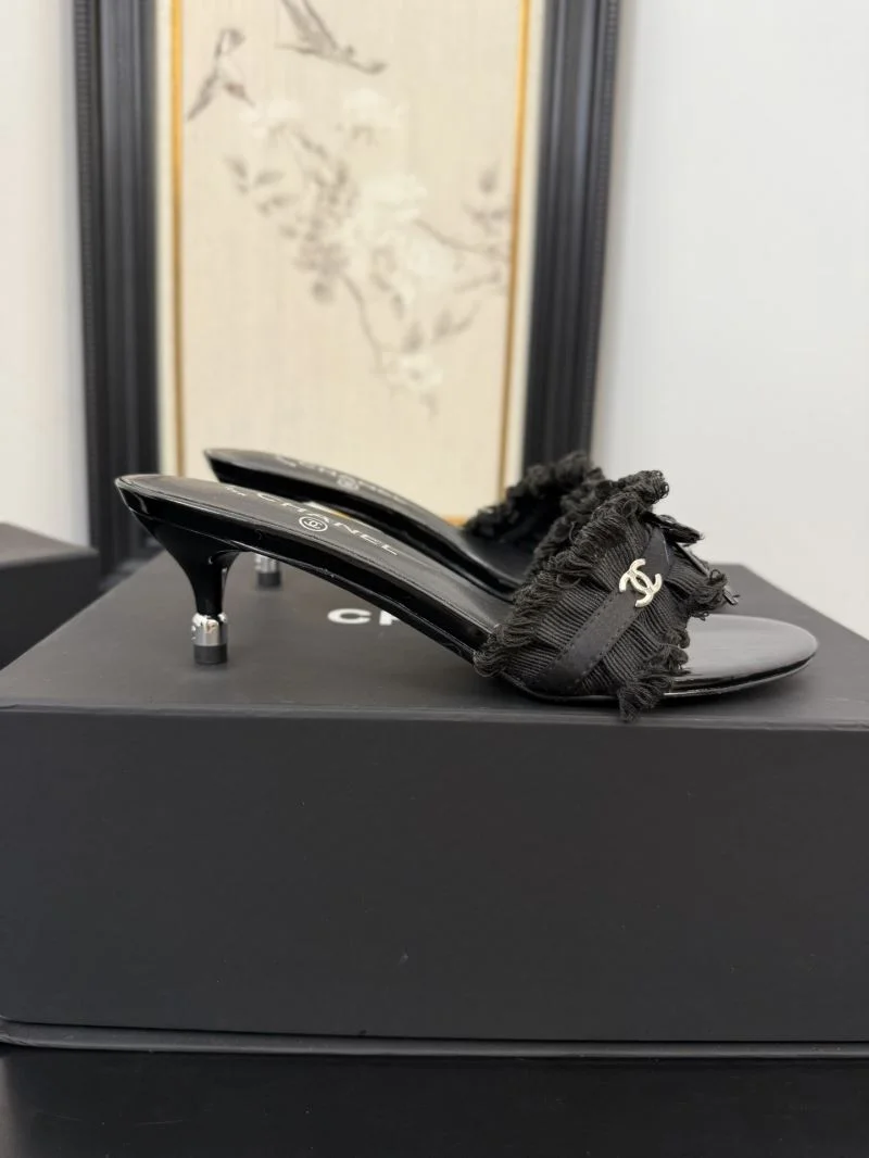 Chanel Slippers BestValue 19701