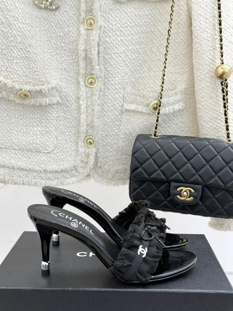 Reliable Chanel Slippers 18929